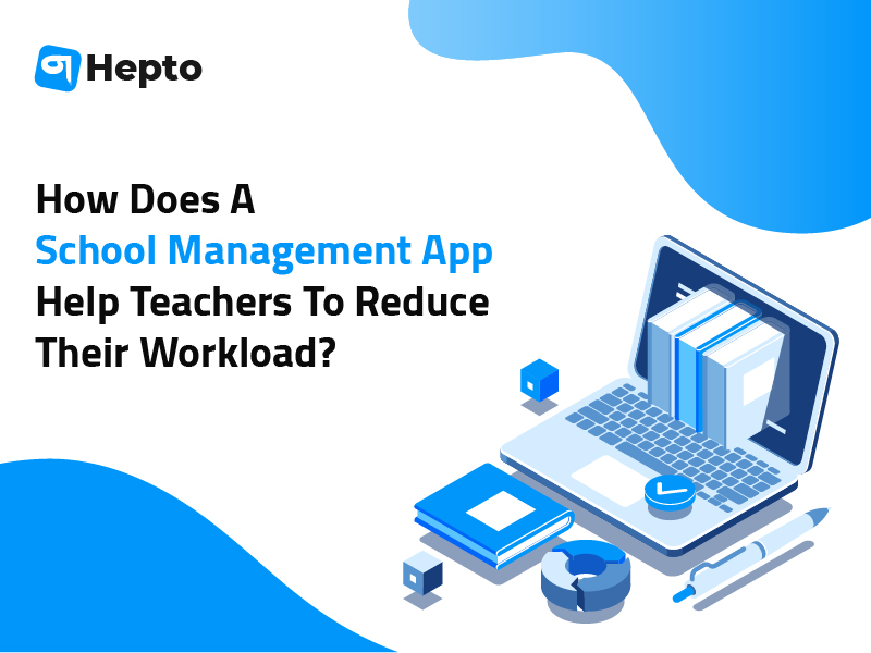 erp school management software in tamil nadu